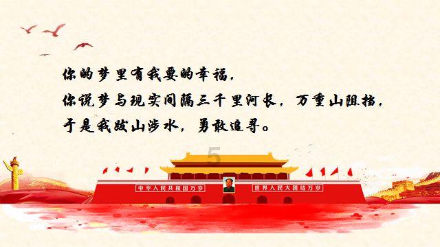 《乡村爱情14》开播热度高,这部剧为何能拍这么多季?-专业知识问答网页,提供全面解答