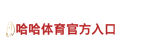 时尚便捷，beplayapp下载 - 你的完美电动车选择